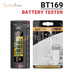 ANENG Multifunctional Digital Battery Testers Detector for AA/AAA/C/D/9V/21700