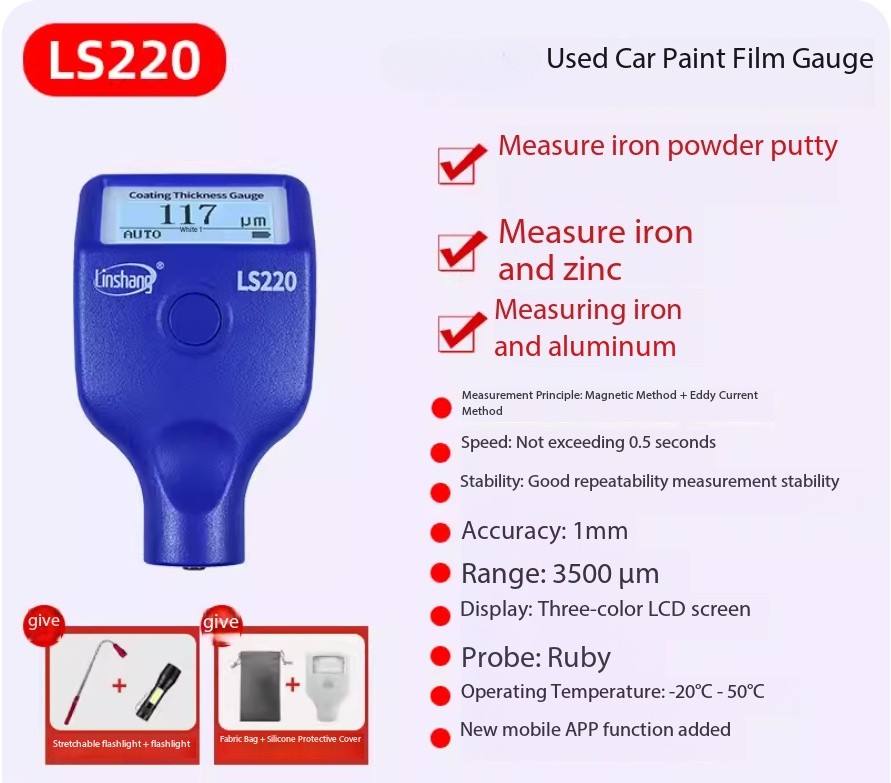 LS230 Paint Coating Thickness Gauge Digital Coating Thickness Gauge Repair Tool