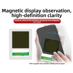 Pole Distribution Detector Magnetic Stripe Card No Disassembly Required