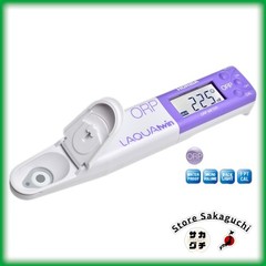 HORIBA LAQUAtwin ORP-11 Compact Pocket ORP Meter Tester Waterproof Backlight