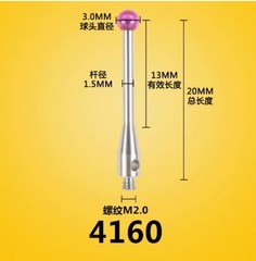 M2 for Renishaw Three Coordinate Stylus Ruby Stylus 0.5/1.0/1.5/2.0/3.0 1PC