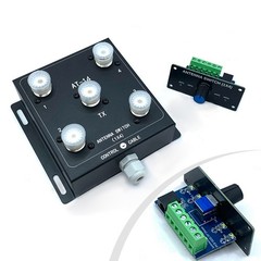 4-Way Coax Antenna Switch High Power Switch 1 Radio Output 4 Antenna Inputs