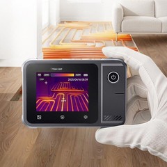Thermal Imaging Multimeter TDM-120P Vanadium Oxide Detector 50 deg FOV