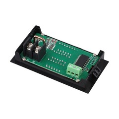 DC5~24V adjustable regulated power supply digital display 5-digit DC power meter