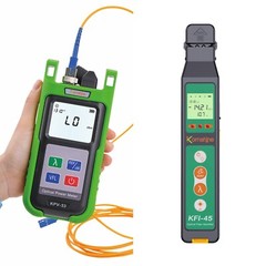 Komshine 2-in-1 Power Meter KPV-53 with 10mw VFL +KFI-45 with OPM +10mw Function