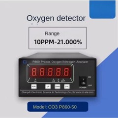 P860 Process Nitrogen Online Monitor Oxygen Purity Measuring Tool Concentration