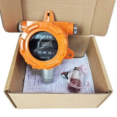 Ammonia Gas Detector Digital Gas Alarm Infrared Gas Analyzer Range 0-100PPm