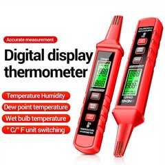 Industrial Grade Temperature and Humidity Detector for Accurate Monitoring