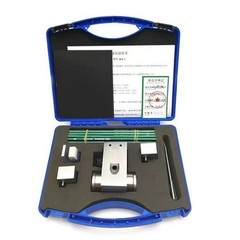 QHQ-A Portable Pencil Hardness Tester Coating Hardness Testing Device Scratch