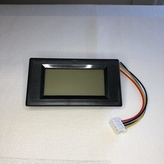 5135a 3 1/2 Digit Red Led Digital Panel Meter AC20V DC5V NEW