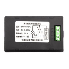 DC6-200V 20A 50A 100A Multi-functional Voltmeter Ammeter Digital LCD Power Meter
