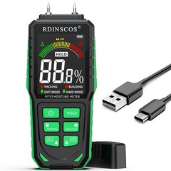 Rechargeable Moisture Meter for Wood, Walls & Hardwood – Accurate Pin-Type Di…