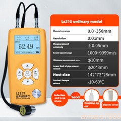 High Precision Ultrasonic Thickness Gauge Metal Plate Digital Thickness Gauge