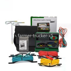 DY4100 Ground Resistance Meter Megohmmeter 0-2000 Ohm Real Digital Earth Tester