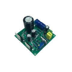 1969 Class A DIY Amplification Board 5 Watt Per Channel DC 12V Audio Sound Amp