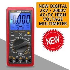 Excellent Digital 2000V AC/DC High Voltage Multimeter Voltmeter Tester 2026 USA