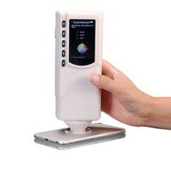 Handheld Colorimeter with 4mm Aperture Screen TFT 2.8 USB lnterface 8°/d
