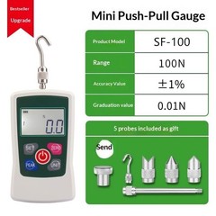 Digital Push Pull Force Gauge – Tester for Spring & Tensile Compression