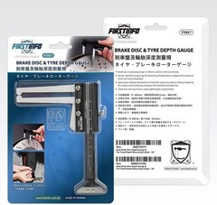 Auto Brake Disc Depth Gauge 0-60mm