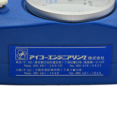 AIKOH AE-50 10kg Push / Pull Force Gauge w/ Accessories case 93290