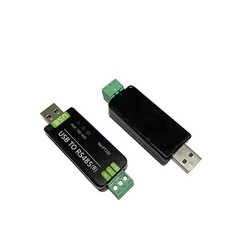 Industrial USB RS485 RS232 Converter Module with Balanced Resistor Protection