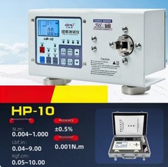 Digital Torque Tester, Bottle Cap Screwdriver, Cordless Screwdriver, Wrench
