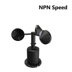High Performance Wind Speed Transmitter Small Moment of Inertia 4 20mA Output