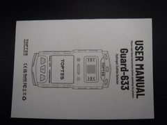 TOPTES Guard-633 H2S Detector, H2S Monitor Clip On, Precise. Gas Sensor NIB