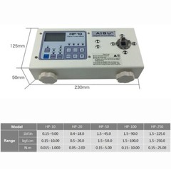 HP-100 Bottle Cap Torque Tester Digital Display Bottle Lid Torque Meter