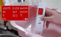 1PCS NEW Linshang LS311 Multi-Parameter Water Quality Tester Measuring
