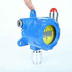 Combustible Detectors Fixed EX Gas Detector w/ 0-100% LEL Sound & Light Alarm