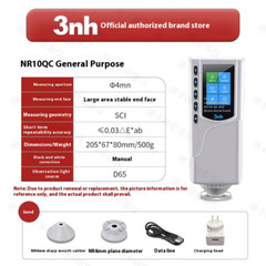 Digital Precise Colorimeter Color Difference Meter Tester Color Reader NR10QC