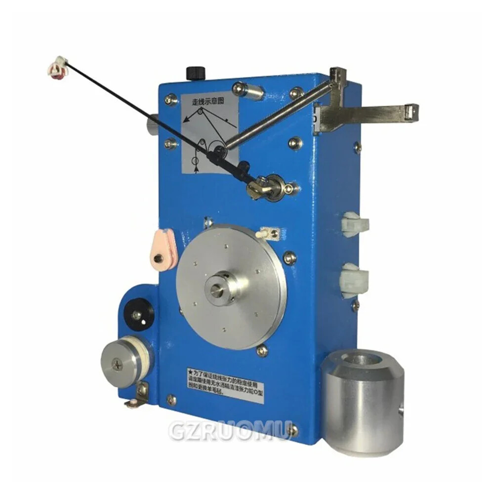 Winding Machine Accessories Winding Machine Tensioner Magnetic Tensioner NEW