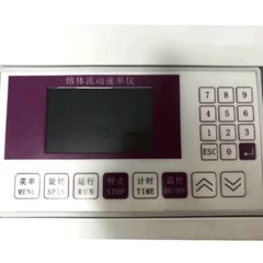Digital Plastic Particle Melt Flow Rate Index Tester MFR/MVR Tester with Printer