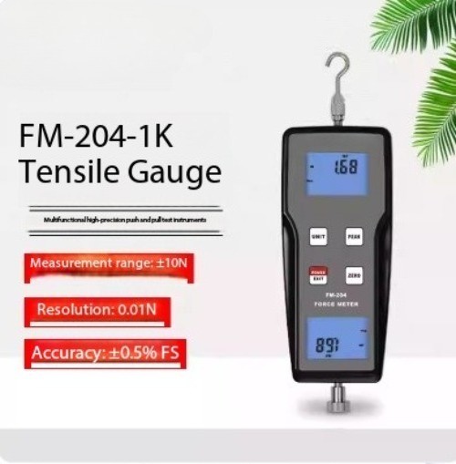 FM204 Digital Push-Pull Tester Mechanical Push-Pull Load Insertion Force Tester