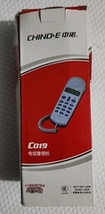 New Chino-E C019 Telecom Line Tester