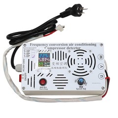 Digital Inverter Compressor Analyzer HVAC Repair Tool Voltage Current Test 220V