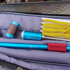 Upgrade Your for System with MA 12 Shortwave Coil for GP at 3 5MHz