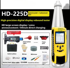 HD-225D Digital Rebound Hammer Portable Concrete Strength Tester Resiliometer