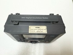 Motwane IT-51B 5KV Digital Insulation Tester