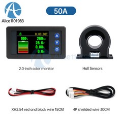 H56AH LCD Digital Hall-Coulomb Meter Voltage Current Power Meter Display 0-400A