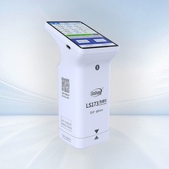 LS173 Handheld Colorimeter High Precision Color Analyzer for Paint Plastic Metal