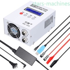 30V 20A 85W Li Lead-acid Battery Capacity Tester EBC-A20 Battery Tester New