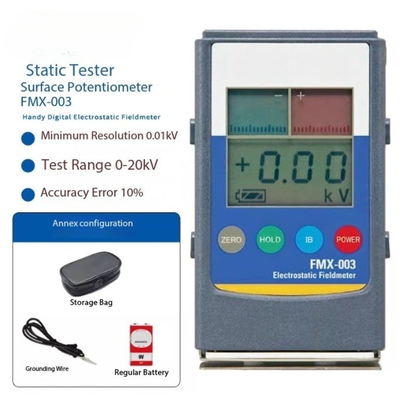 ESD Tester/Electrostatic Field Tester Handheld Static Tester Voltage Detector