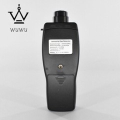 AR8500 Ammonia Tester Mini Digital Display Ammonia Detector Gas Detector