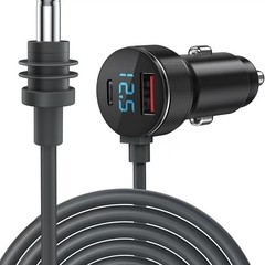 Car Cable for Starlink For Mini 12V 24V Input 300CM DC Output Fast Charge