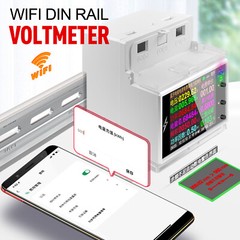 100A WiFi Din Rail Voltmeter AC 220V 110V Digital Power EnergyVolt Amp Kwh Meter