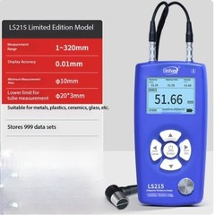 Thickness Gauge, High-Precision Wall Thickness Gauge,Steel Plate Thickness Gauge