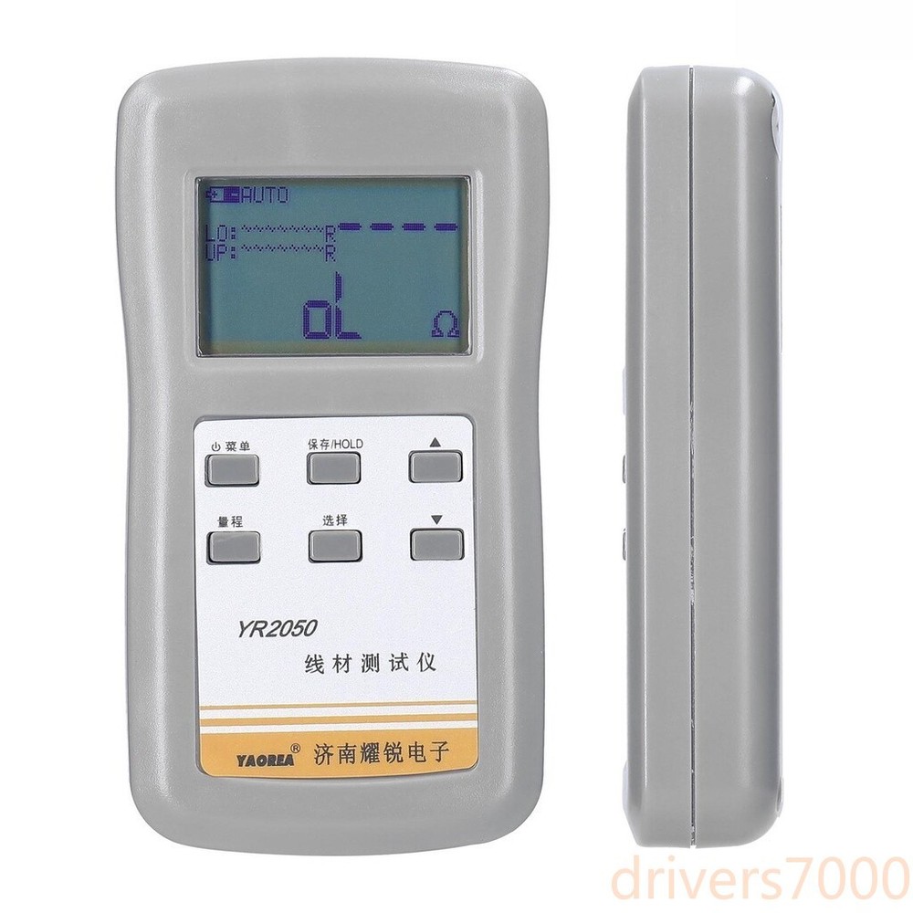Handheld DC Micro Ohm Meter 4-Wires Milliohm Meter Low Resistance Meter Tester、