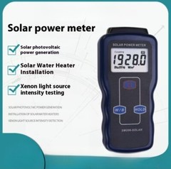 Solar Radiation Meter Solar Power Energy Meter SM206 Digital Solar Power Meter